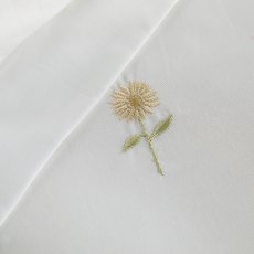 Sophie Allport Sunflowers Duvet Set