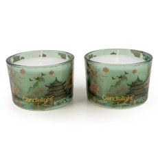 Candlelight The Silk Road Chengdu Set of 2 Candles