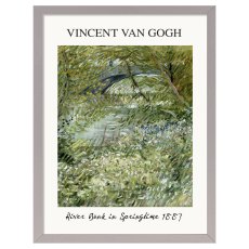 Camelot Van Gogh Posters IV
