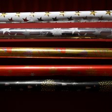 Kaemingk Metallic Giftwrap 2M Roll Assorted Designs Kaemingk Metallic Giftwrap 2M Roll Assorted Designs