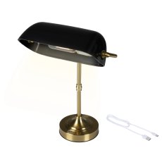 Kaemingk Rechargable Iron Bankers Lamp