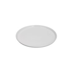 Mikasa Bergen Ice White 22cm Plate Mikasa Bergen Ice White 22cm Plate