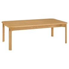 Ercol Tenon Coffee Table Ercol Tenon Coffee Table