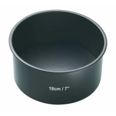 Masterclass Non Stick Loose Base Deep Cake Pan