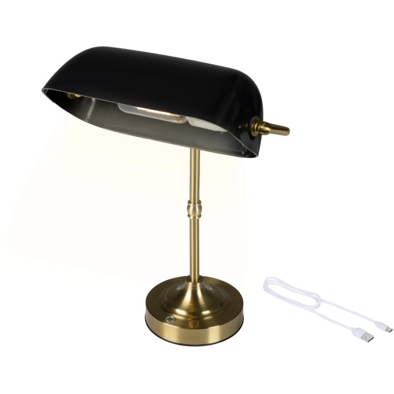 Kaemingk Rechargable Iron Bankers Lamp