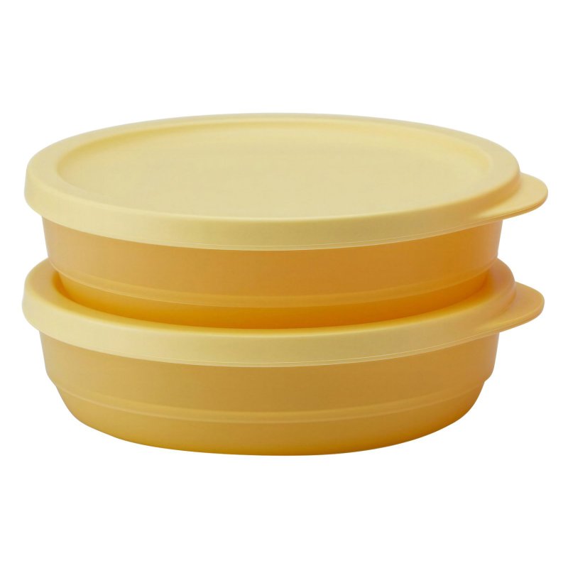Tupperware Cubix Small Round Set Of 2