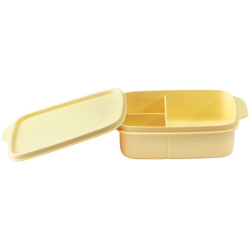 Tupperware Square Divided Lunch Box Yellow