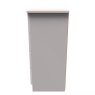 Carrie 4 Drawer Midi Chest side on image of the chest on a white background