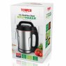 Tower Tower 1.6L Soup Maker