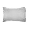 Belledorm Ivory 200 Thread Count Egyptian Cotton Plain Dyed Pillowcase Pair