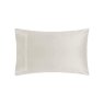 Belledorm Ivory 500 Thread Count Premium Blend Pillowcase Pair