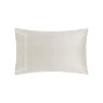 Belledorm Ivory 500 Thread Count Premium Blend Pillowcase Pair