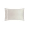 Belledorm Powder Pink 200 Thread Count Egyptian Cotton Plain Dyed Pillowcase Pair