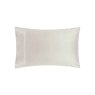 Belledorm Powder Pink 200 Thread Count Egyptian Cotton Plain Dyed Pillowcase Pair