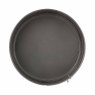 Luxe 23cm Spring Form Cake Pan Interior