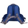 Dino World Backpack Blue Underwater