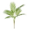 Floralsilk Floralsilk Areca Palm Bush