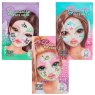 Topmodel Face Mask Beauty and Me packaging