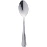 Amefa Bead Teaspoon on a white background