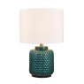 Vision Table Lamp On