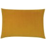 Furn Contra Velvet Cushion Mustard