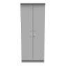 Evelyn Double Wardrobe Grey Matt front on image of the wardrobe on a white background