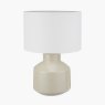 Nora Cream Crackle Effect Table Lamp image of the lamp on a white background