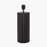 Petula Black Metal Scallop Table Lamp image of the lamp on a white background