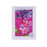 Otter House Watercolour Hydrangeas Pack Of 6 Mini Notecards image of the notecards in packaging on a white background