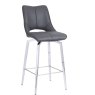 Dark Grey Bar Stool angled image of the stool on a white background