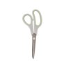 Just the Thing All Purpose Scissors 20cm