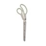 Just the Thing Pizza Scissors