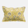 Morris X Emery Walker Elmcote Sunflower Duvet Cover Set oxford pillowcase