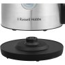 Russell Hobbs Stainless Steel Kettle 360 degree base