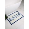 Hug Rug Simply Bath Mat Lifestyle