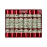 Robin Reed Music Concerto Box Of 8 Crackers