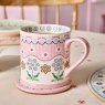 Cath Kidston Spitalfields Silk Mug & Coaster Set Handle Detail