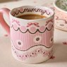 Cath Kidston Spitalfields Silk Mummy Shortie Mug Lifestyle Detail