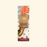 The English Soap Company Gardeners Grapefruit Hand Cream in box