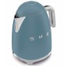 Smeg Kettle Matte Storm Blue Spout