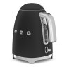 Smeg Kettle Matte Black Handle