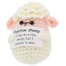 Shudehill Cheery Crochet Critter Sheep