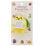 Shudehill Cheery Crochet Bag Charm Fruity Pals Lemon